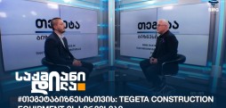 ზვიად ახლოური
