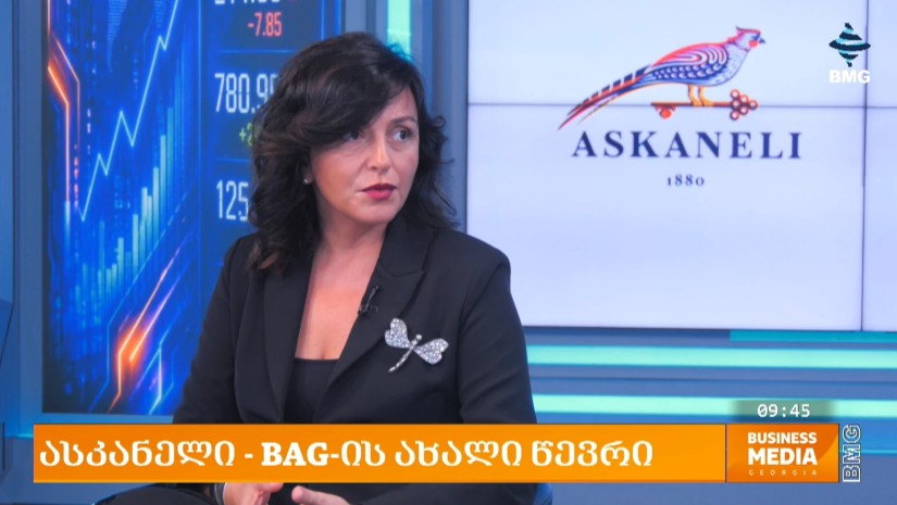 ასკანელი