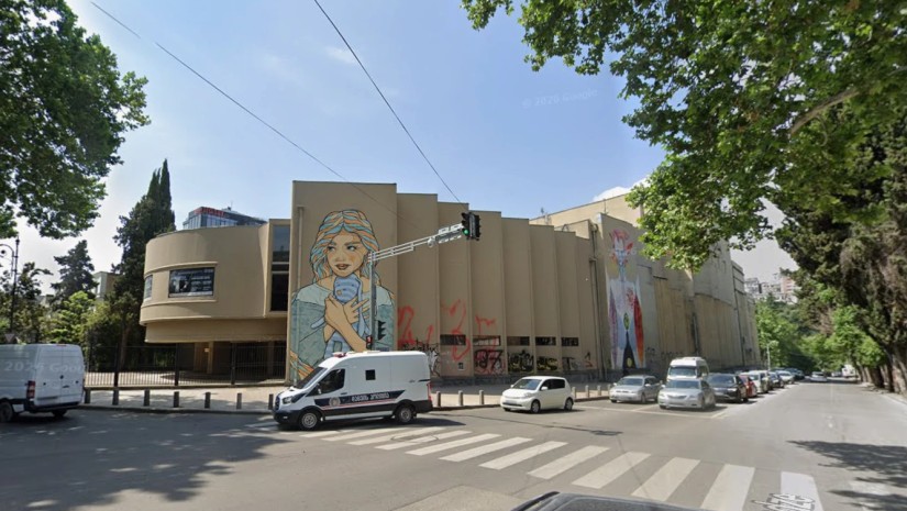 თეატრი