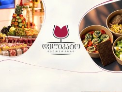 დელიკატო