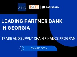 ADB Basis