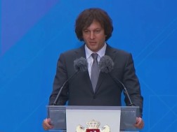 ირაკლი კობახიძე