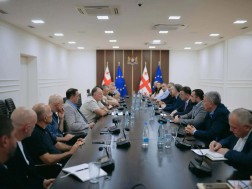 თხილის მწარმოებელთა საბჭო