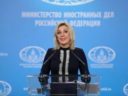 ზახაროვა