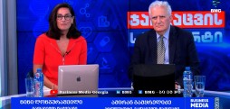 გლობალური ჯანდაცვა & ქართული სამედიცინო დიასპორა #ჯანდაცვისსტანდარტი - 20.09.2026