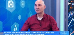 ხელოვნური ინტელექტი განათლებაში - პაატა გოგიშვილი