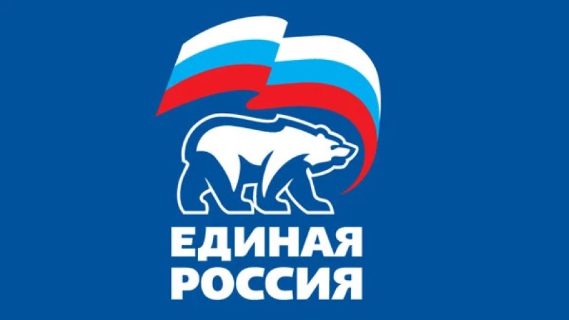 რუსეთის არჩევნები