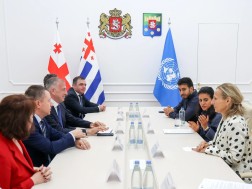 აჭარის მთავრობა