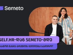 Semeto