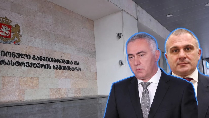 სოხაძე