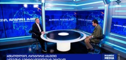 #მსოფლიოროგორცასეთი