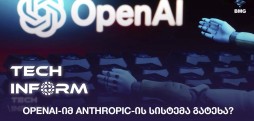 OpenAI