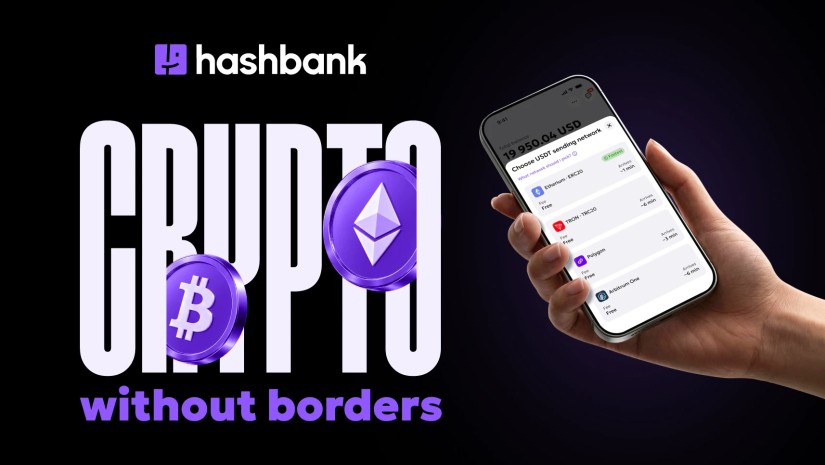hashbank