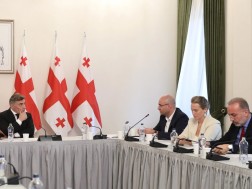 საქპატენტი