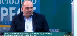 ლაშა უფლისაშვილი