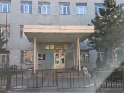 21-ე საჯარო სკოლა