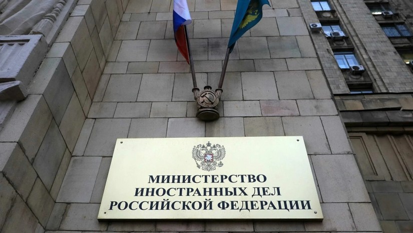რუსეთის საგარეო
