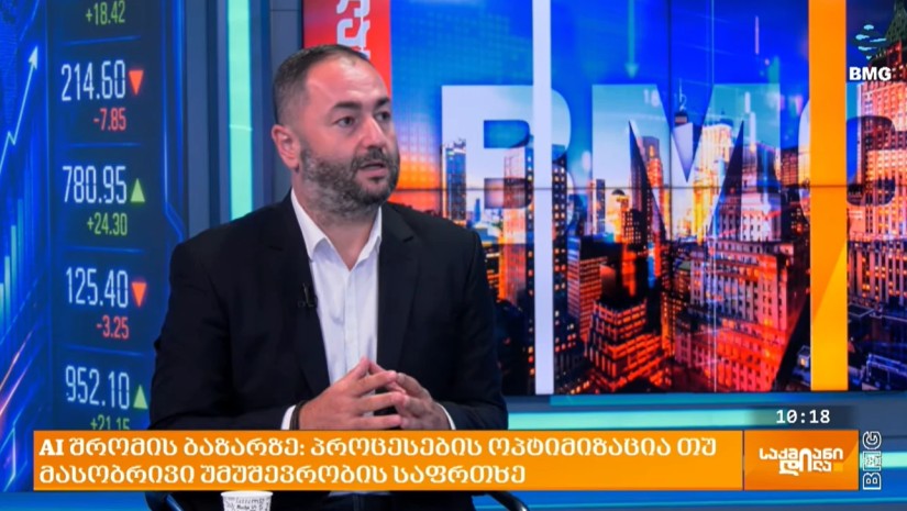 თოხაძე