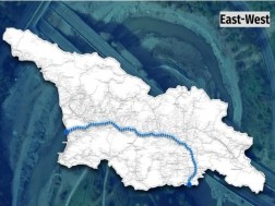 მაგისტრალი