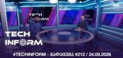 #TECHINFORM