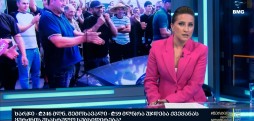 ყურძნის სუბსიდირება