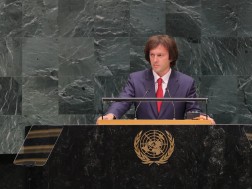 ირაკლი კობახიძე