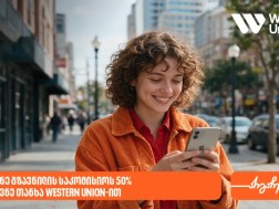 Western Union