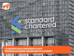 Standard Chartered Bank