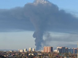 Пермнефтеоргсинтез