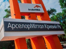 ArcelorMittal