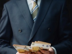 ანაზღაურება