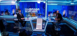 საქმიანი საღამო