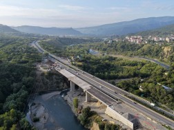 ცენტრალური მაგისტრალი