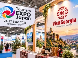 Tourism EXPO Japan