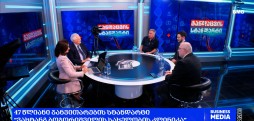 მიხეილ შოშიაშვილი, ვასილ აბულაძე & ნიკოლოზ გოგოლაძე