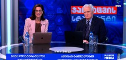 "ვახტანგ ბოჭორიშვილის სახელობის კლინიკა" - 47 წლიანი განვითარების #ჯანდაცვისსტანდარტი - 27.09.2026