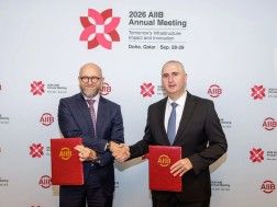 AIIB ლაშა ხუციშვილი