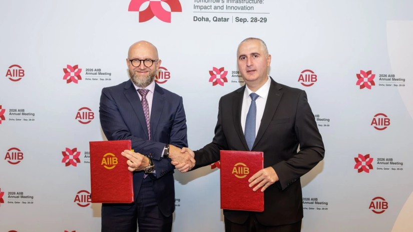 AIIB ლაშა ხუციშვილი