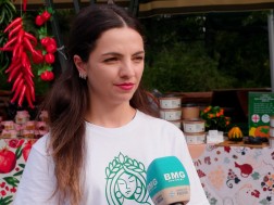 პომონა