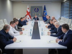 საგამოძიებო სამსახური