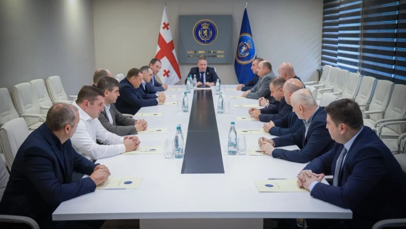 საგამოძიებო სამსახური
