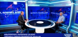 #მსოფლიოროგორცასეთი