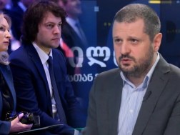 გოგა ხიშტოვანი