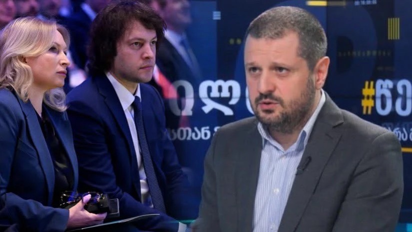 გოგა ხიშტოვანი