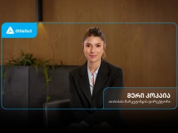 მერი კოკაია