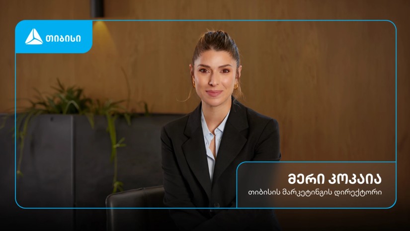 მერი კოკაია