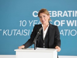 თამარ იოსელიანი