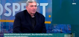 გიგა ხვინგია