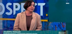 თამილა ფევაძე