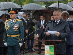 ბადრა გუნბა